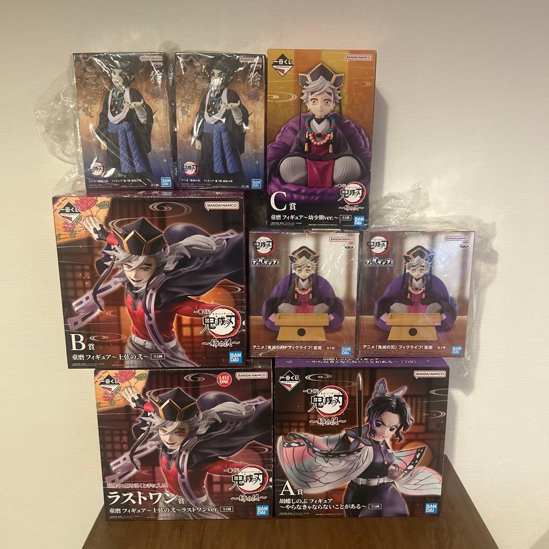 鬼滅の刃　一番くじ　姉の仇ラストワン~C賞コンプセット　プライズフィギュア4体
