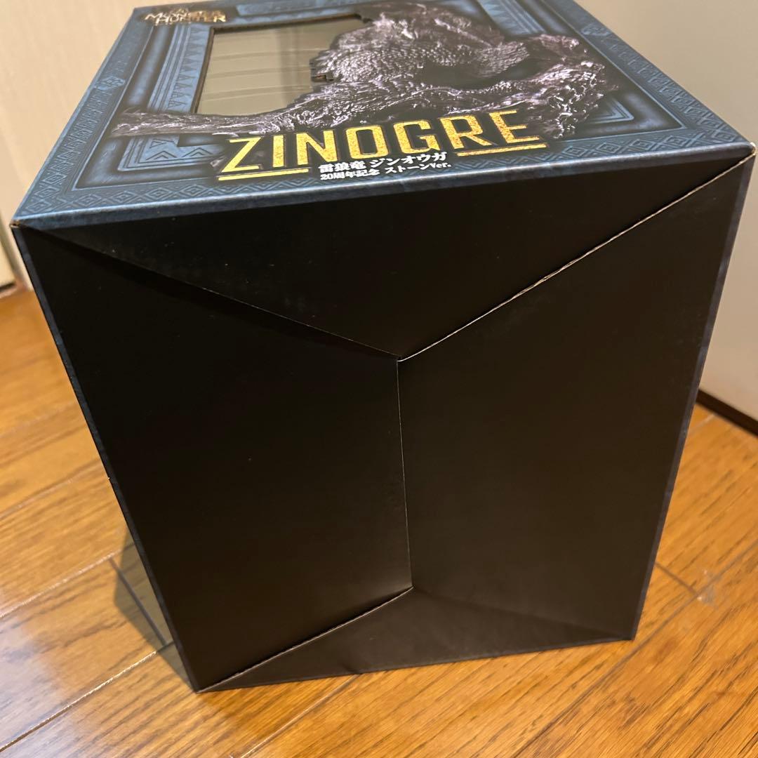 モンハン大狩猟展ジンオウガ　20周年記念　ストーンver モンスターハンター