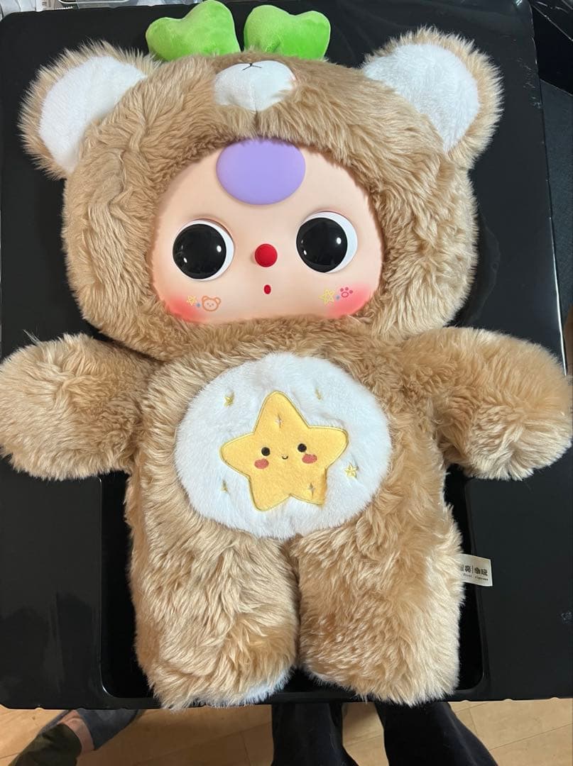 Babythree 特大1000% 公式　限定品箱有り