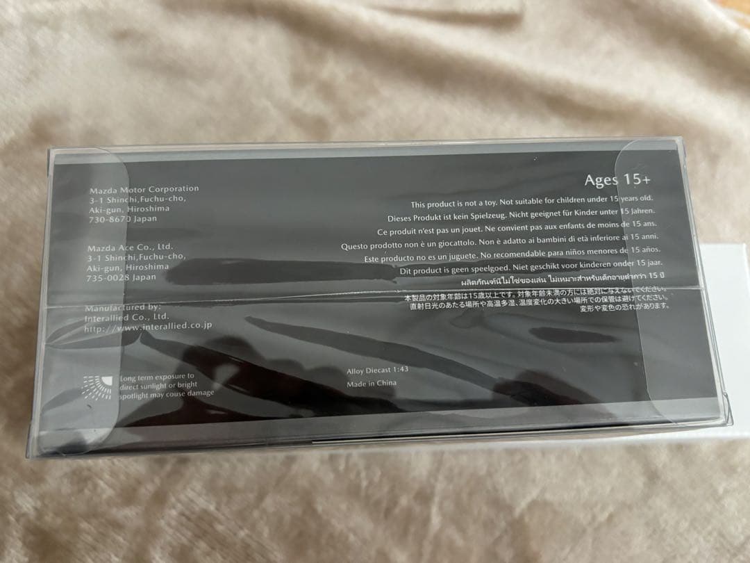 マツダ特注 1/43 ND ロードスター RF 35周年記念車アーティザンレッド