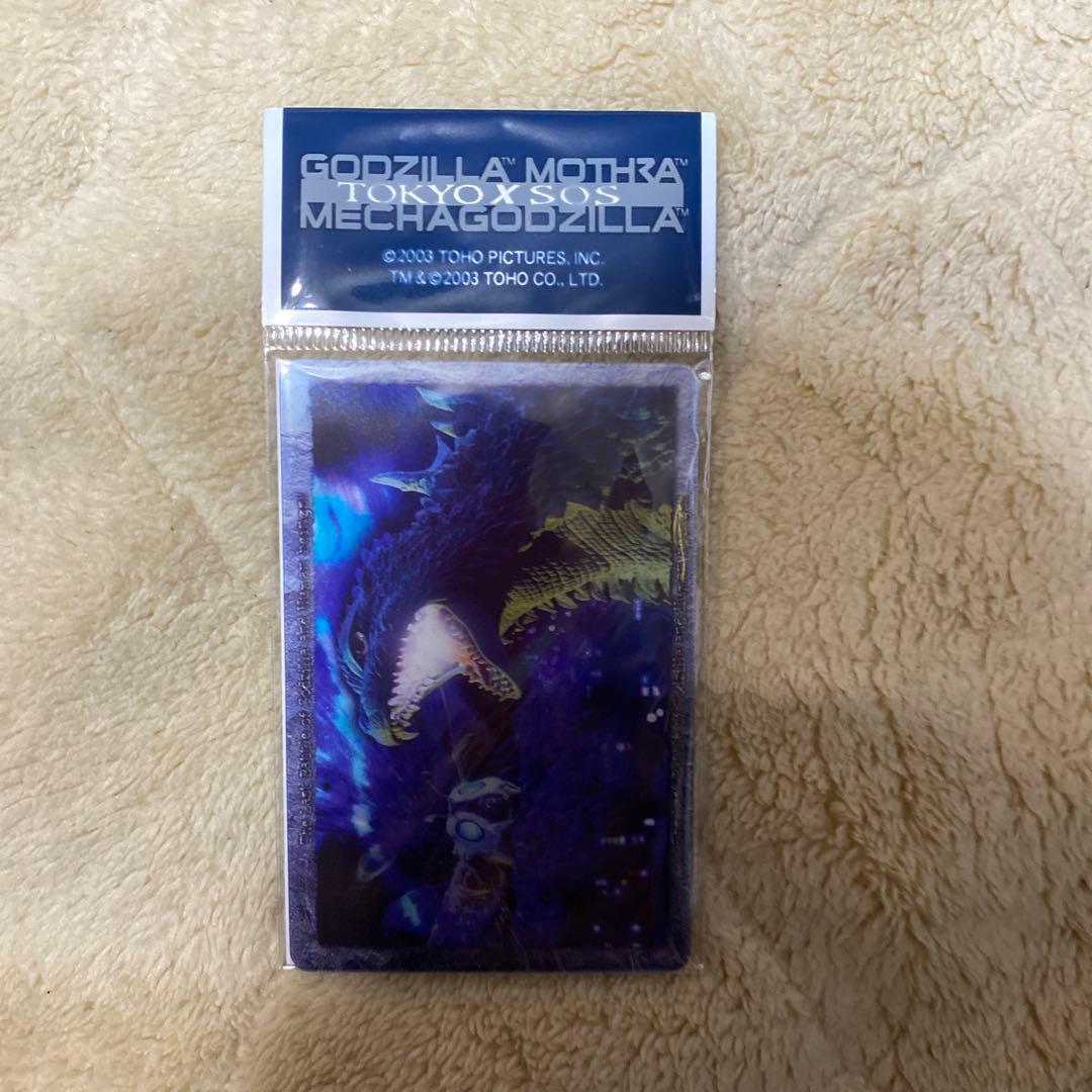 ゴジラ・モスラ・メカゴジラ クリアカードセット