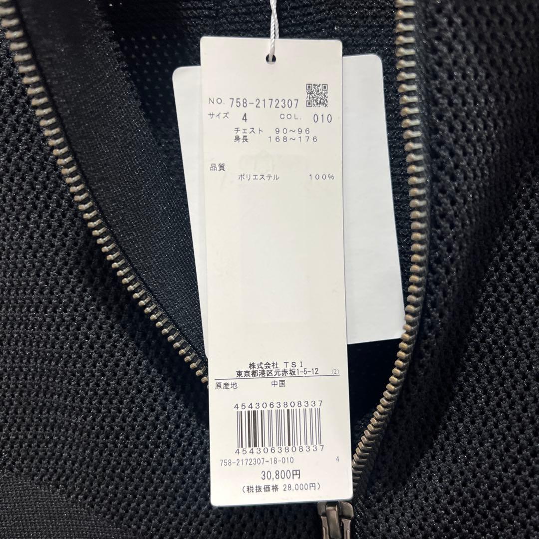 MASTER BUNNY EDITION メッシュジャケット