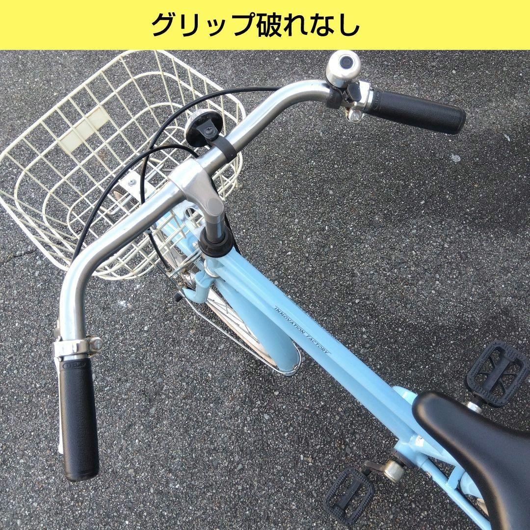 兵庫県尼崎市から出品　発送不可　CBA　子供車　20インチ　身長120cm〜