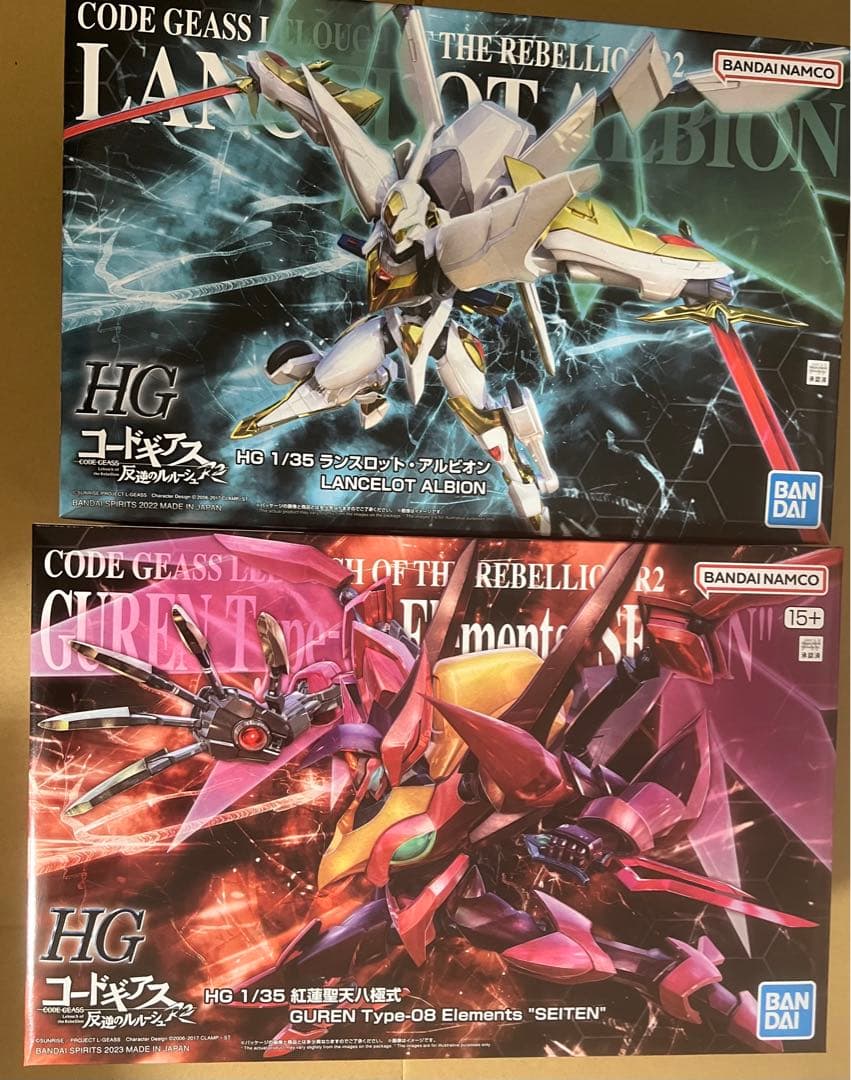 HG ランスロット・アルビオン　紅蓮晴天八極式セット