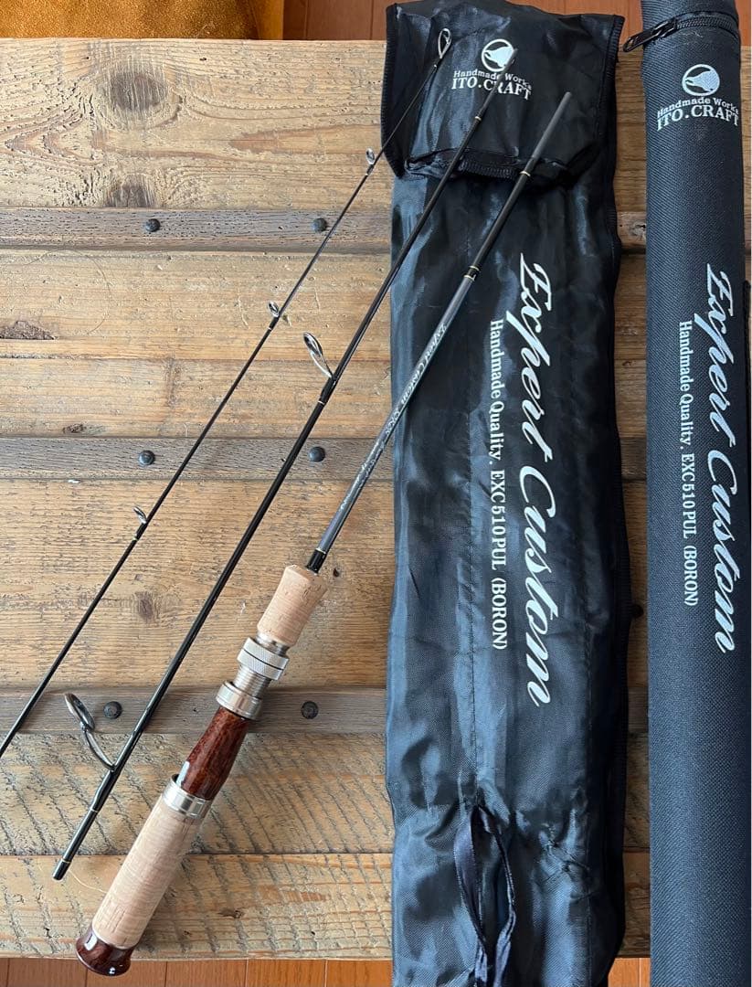 イトウクラフト　ExpertCustom EXC510PUL ケヤキ