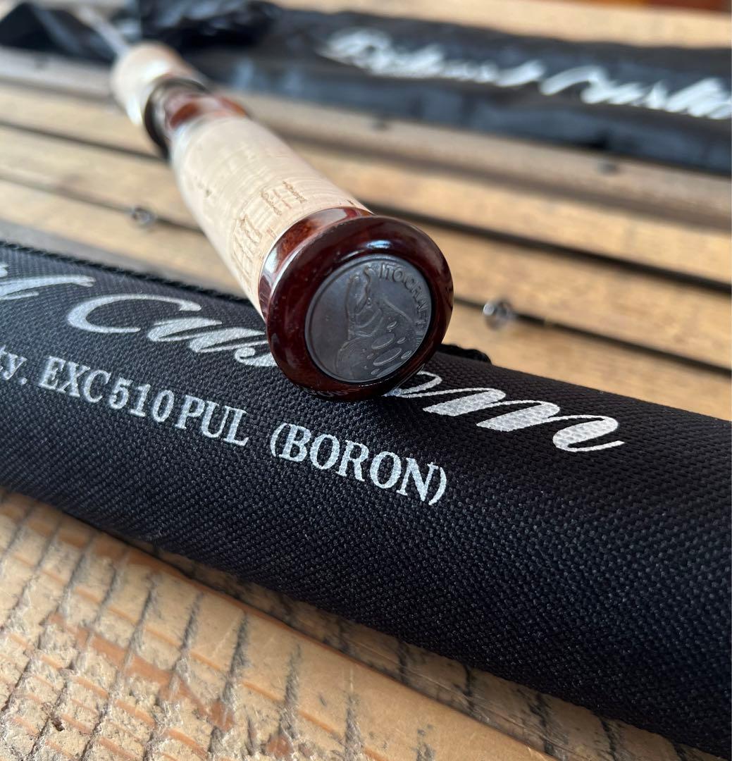 イトウクラフト　ExpertCustom EXC510PUL ケヤキ