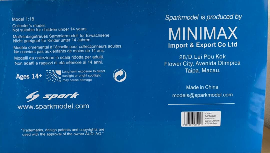 自動車 SPARK Super GT300 Audi R8 LeMans 1/18
