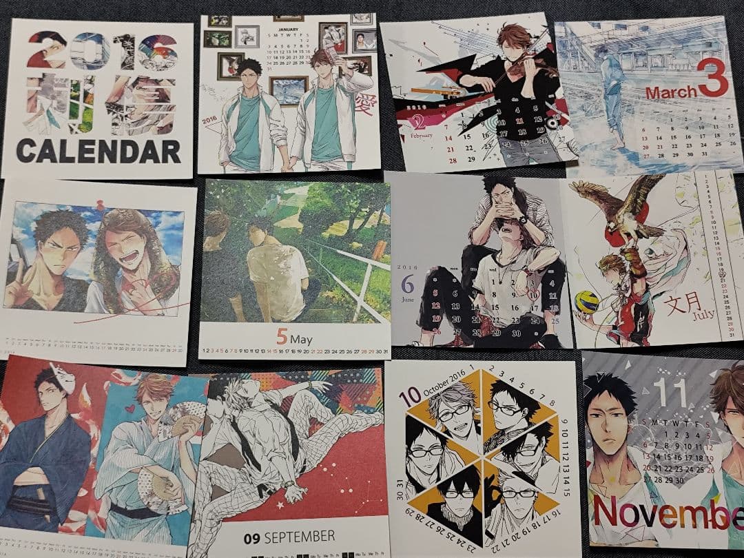ギヴン等 ギヅナツキさん ケース入り卓上カレンダー2016〜2024年 7年分
