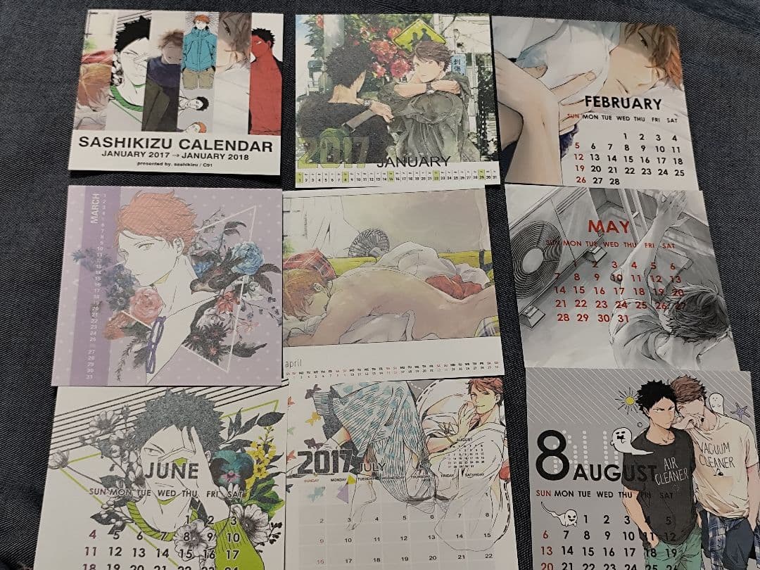 ギヴン等 ギヅナツキさん ケース入り卓上カレンダー2016〜2024年 7年分