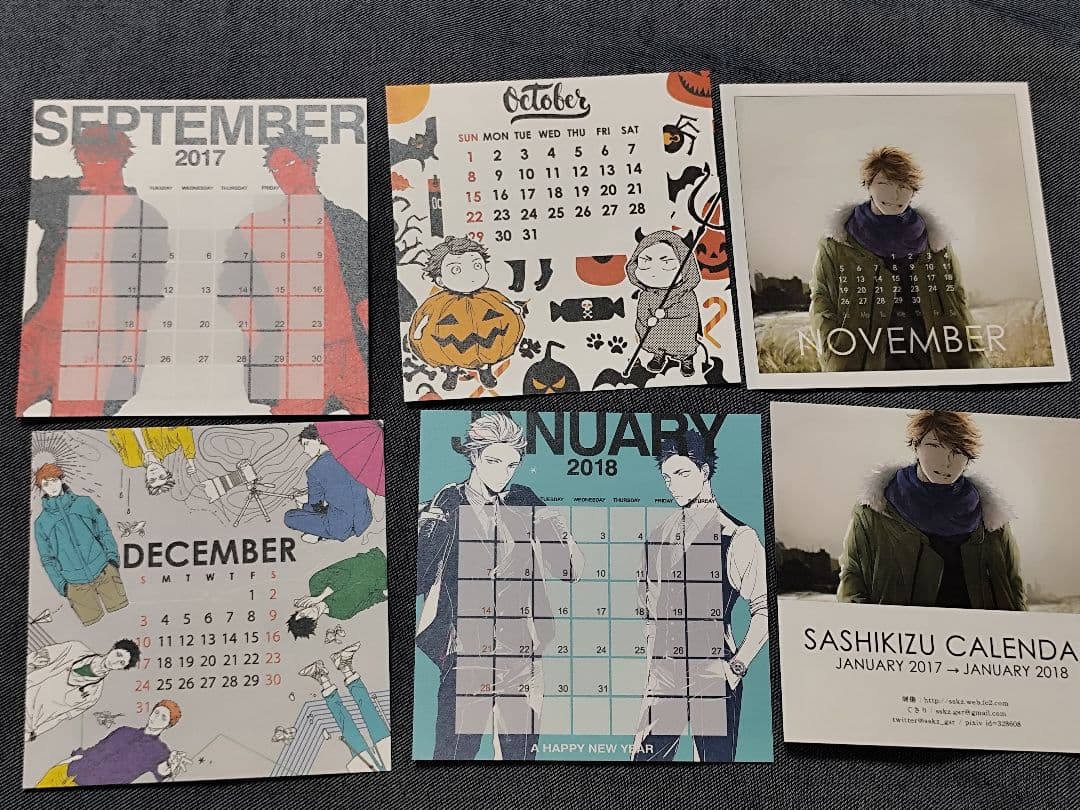 ギヴン等 ギヅナツキさん ケース入り卓上カレンダー2016〜2024年 7年分