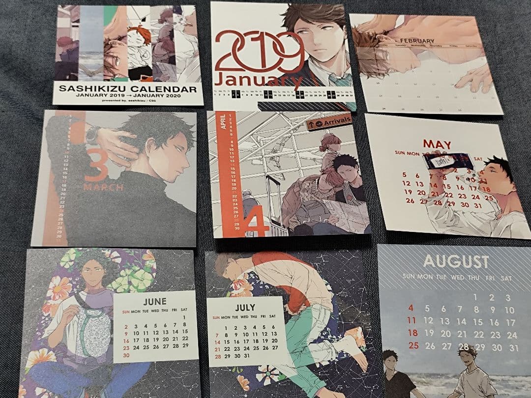 ギヴン等 ギヅナツキさん ケース入り卓上カレンダー2016〜2024年 7年分
