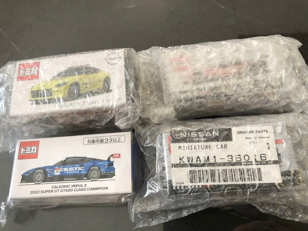 ニッサンオンライン トミカ フェアレディZ スーパーGT 4台