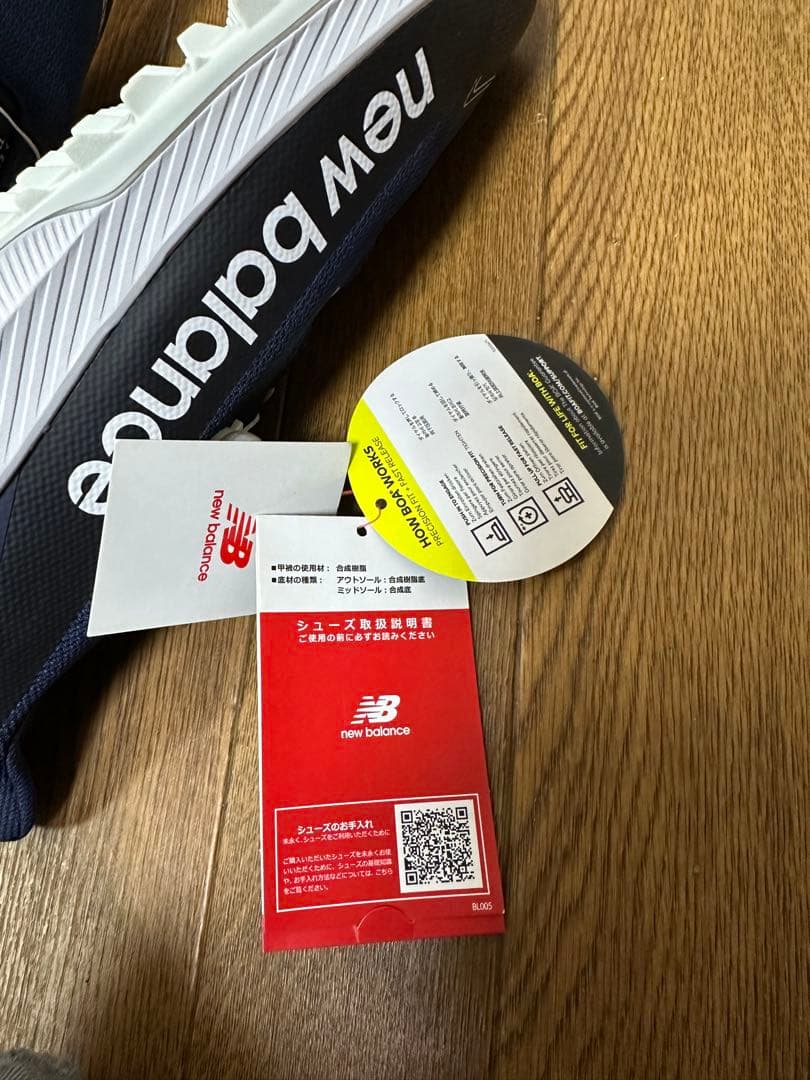 New Balance MGS1001N ゴルフシューズ 27.5cm 2E