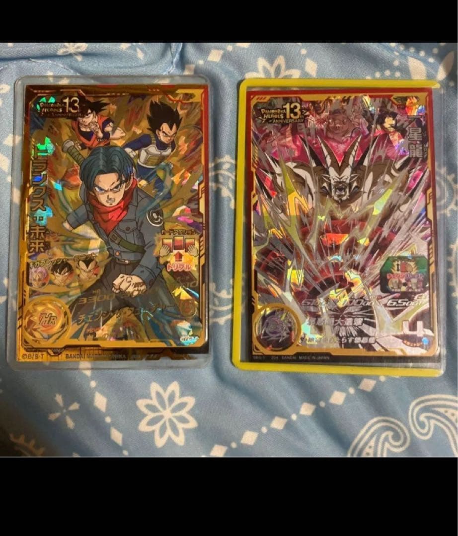 ドラゴンボールヒーローズ まとめ売り