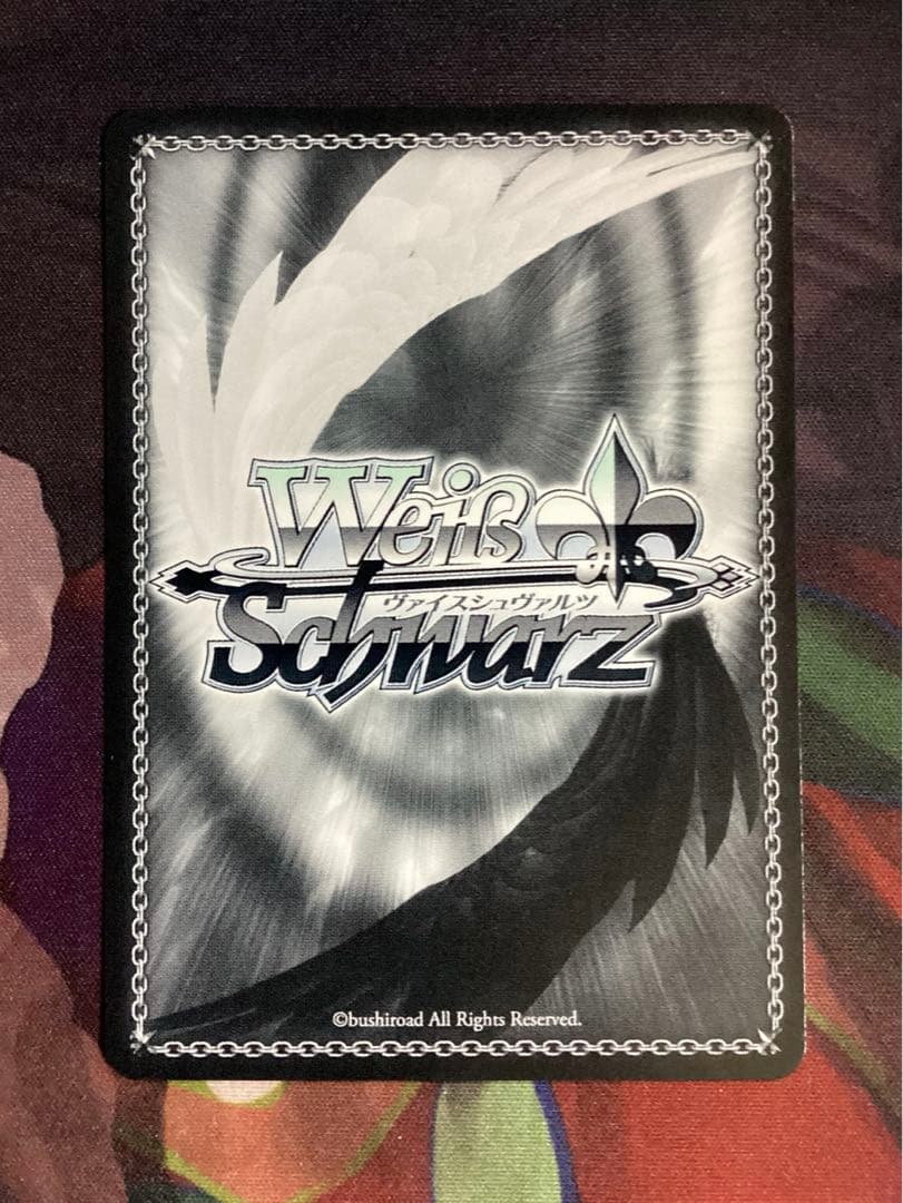 WS サマポケ 夏の思い出 蒼 SP サイン 新カラー