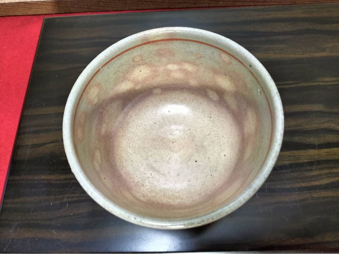 茶道具　香泉　茶碗　抹茶茶碗❤️