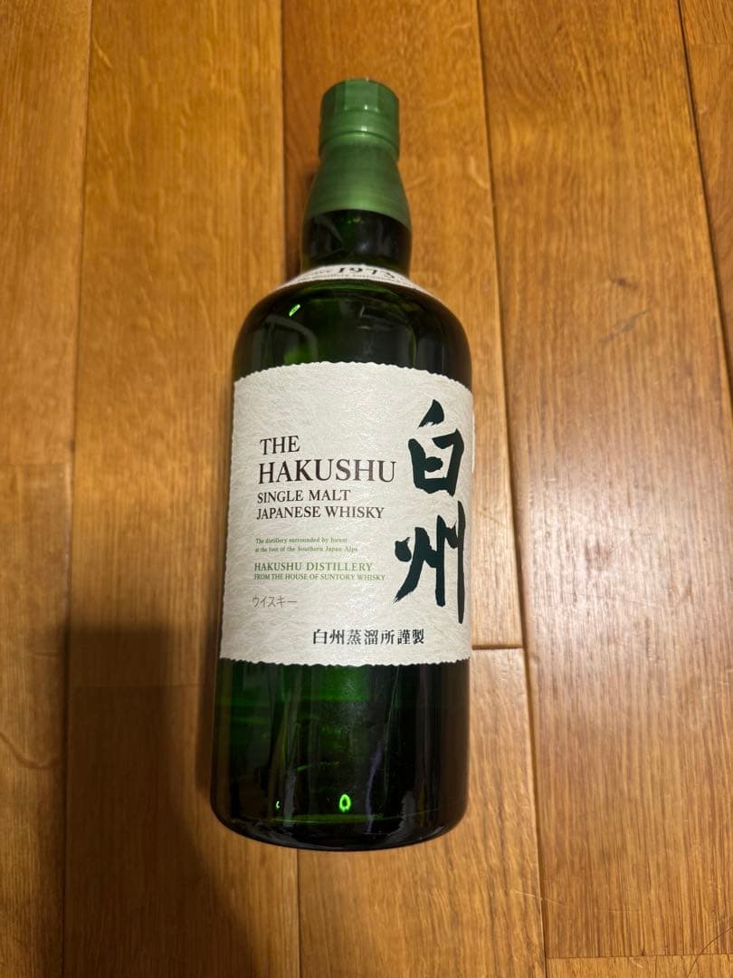 白州THE HAKUSHU シングルモルトウイスキー 2024年限定　2本セット