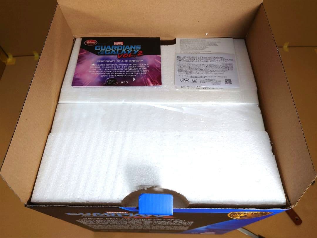 ガーディアンズ・オブ・ギャラクシー２　限定品　スター・ロード、ロケット&グルート