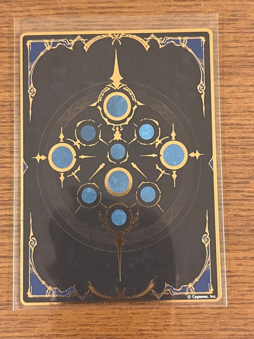 Ｐ*様 シャドウバース リアルプロモ リアルプロモーションカード ケルベロス