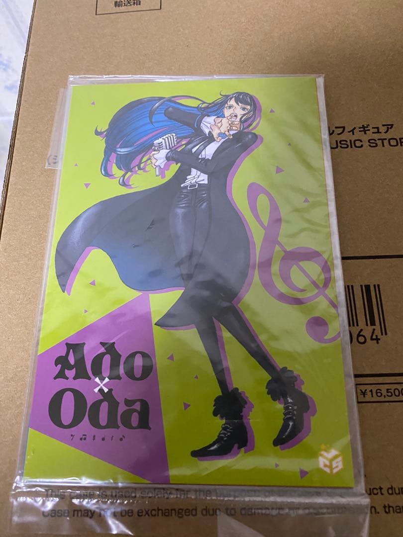 Ado × Oda アートビジュアルフィギュア　Adoフィギュア　ワンピース