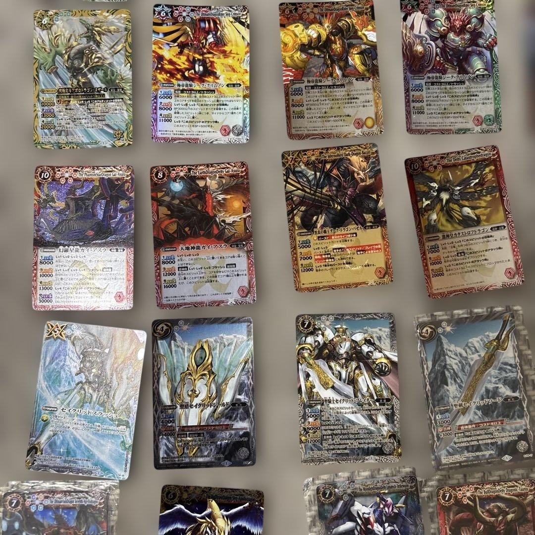 バトルピXレア、アルティメット超レアカード 約66枚　バラ売り⭕️