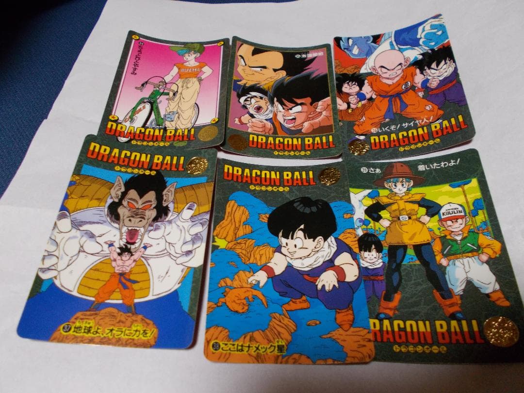 ドラゴンボールカードダス　ビジュアルアドベンチャー　ノーマルカード20枚セット