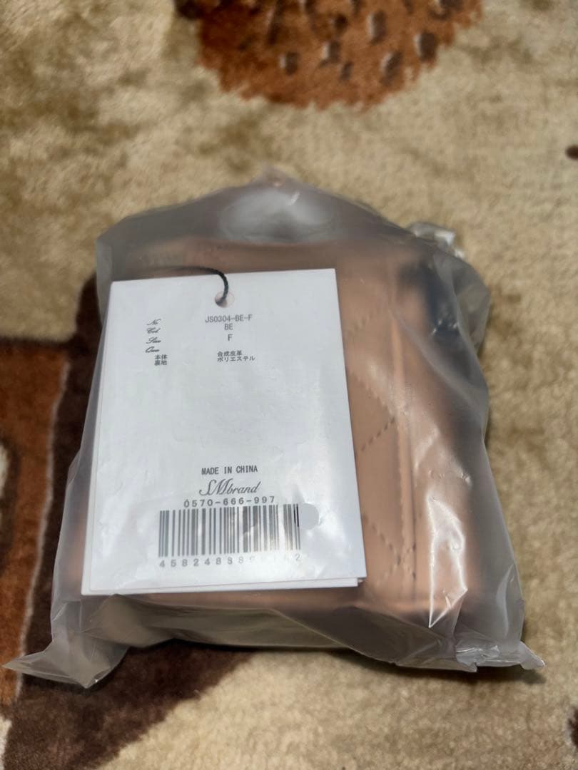 Rady キルティングショルダーバッグ　ミニバニティ