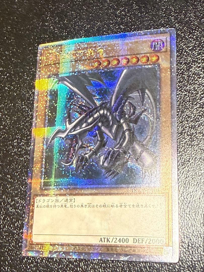 ブラックマジシャンガール　マスカレーナ　25thシークレット　まとめ売り　6枚