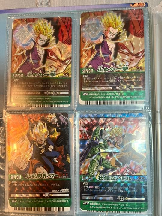 ドラゴンボールカードダスまとめ売り