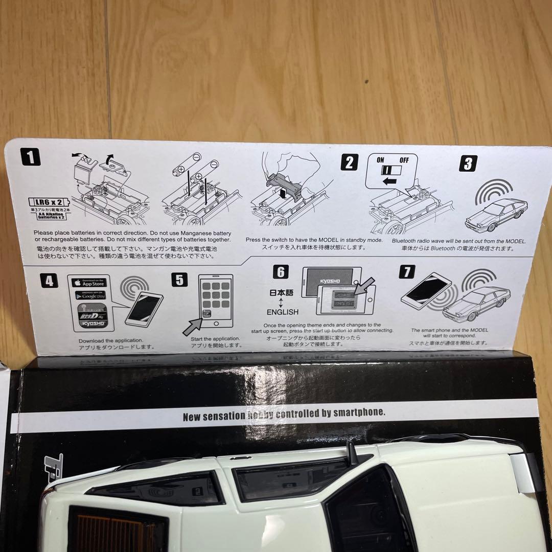 イニシャルD トヨタ スプリンター トレノ AE86 ミニカー／ラジコン