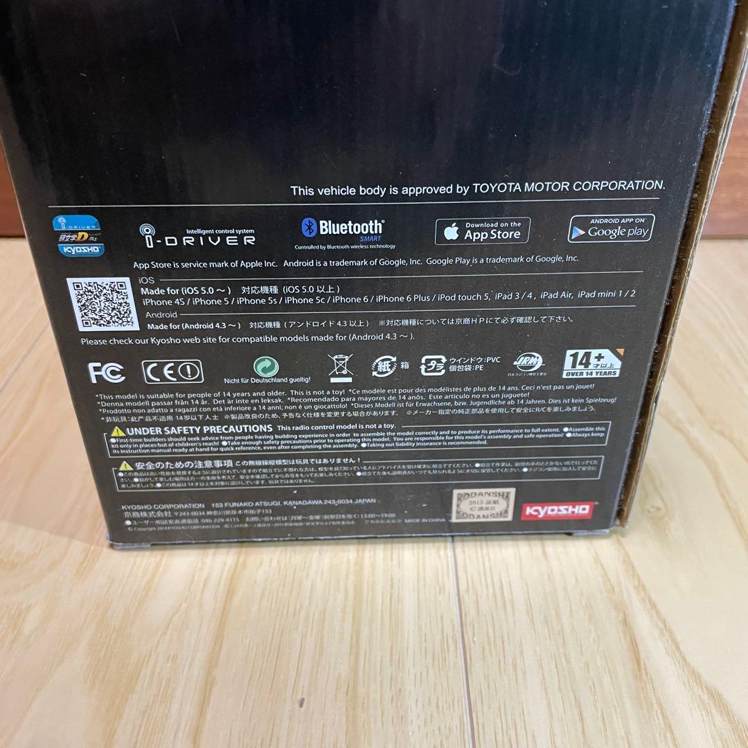 イニシャルD トヨタ スプリンター トレノ AE86 ミニカー／ラジコン