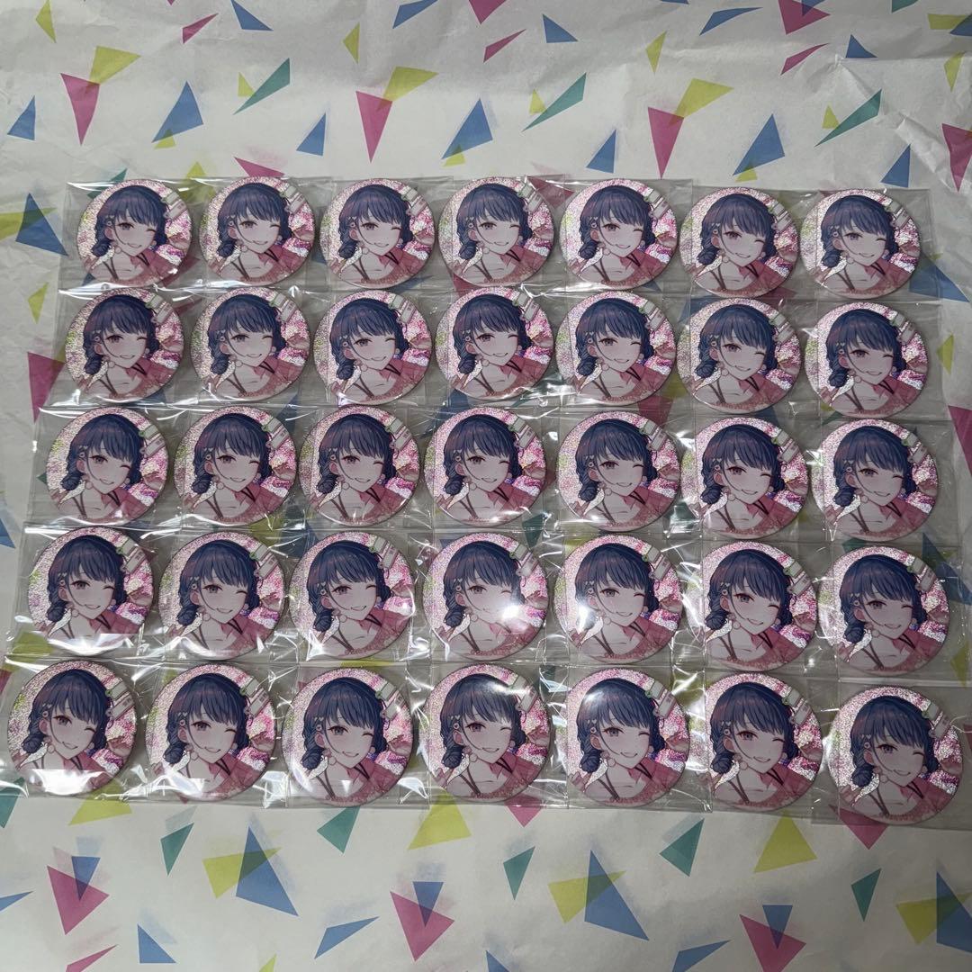 プロセカ　グリ缶　桐谷遥