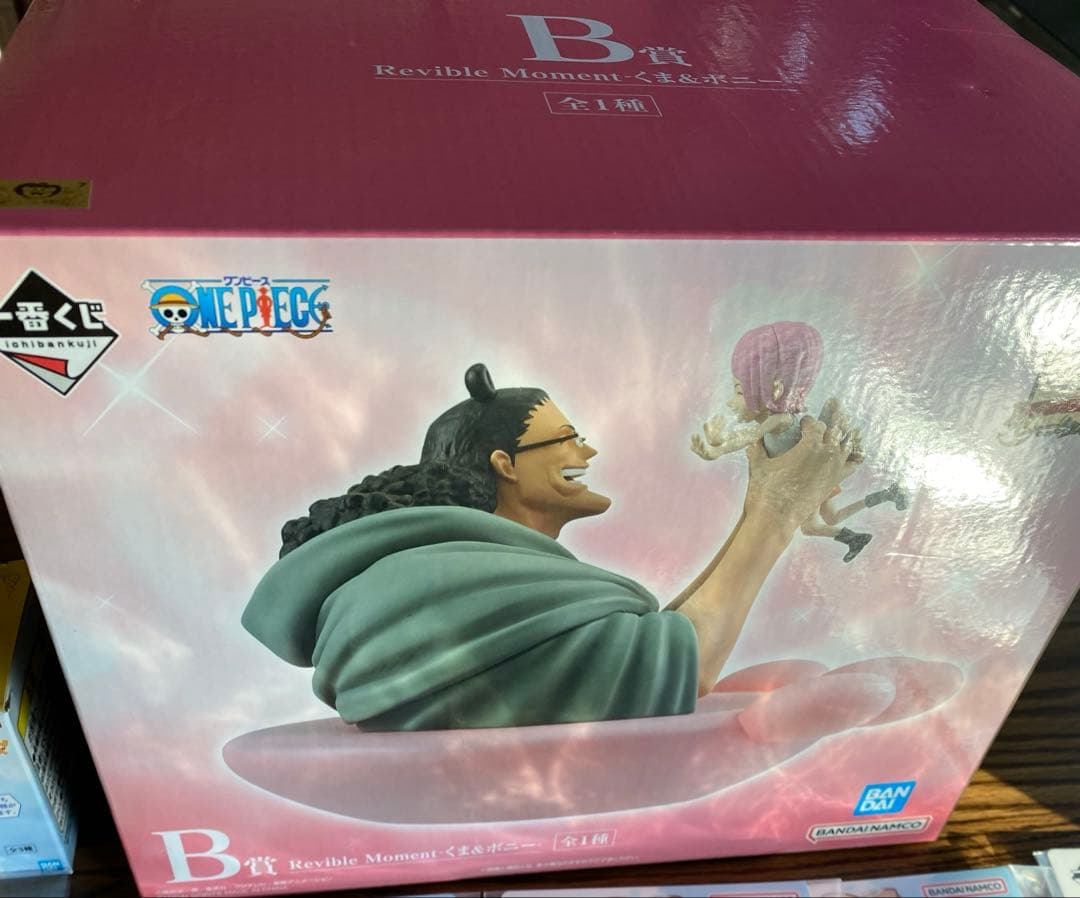 一番くじ ワンピース ドラマティックメモリーズABGEHIJ賞 まとめ 計21個