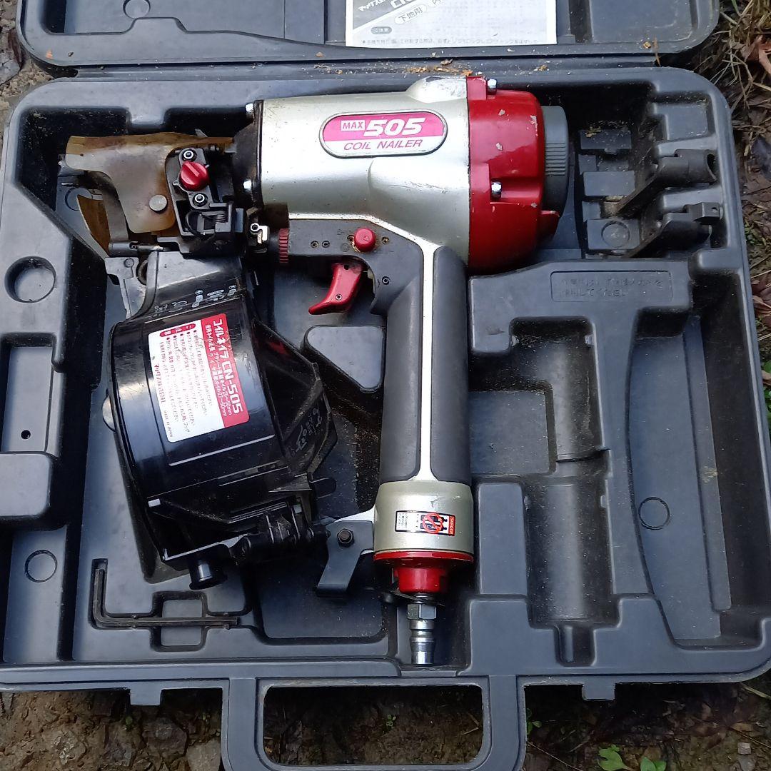 マックス釘打機