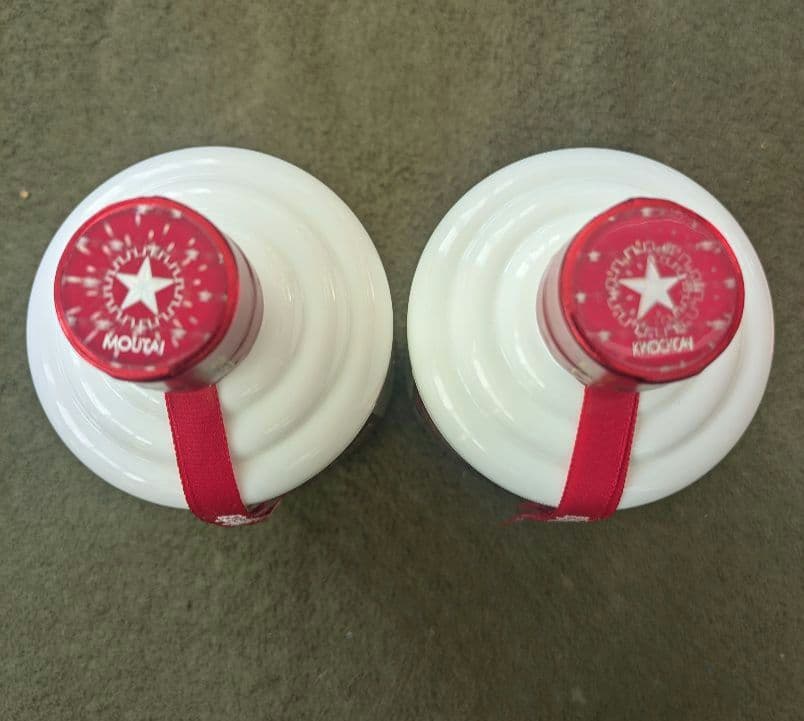 ※yuna8929様※【2本セット】貴州茅台酒 マオタイ酒 天女ラベル 2024