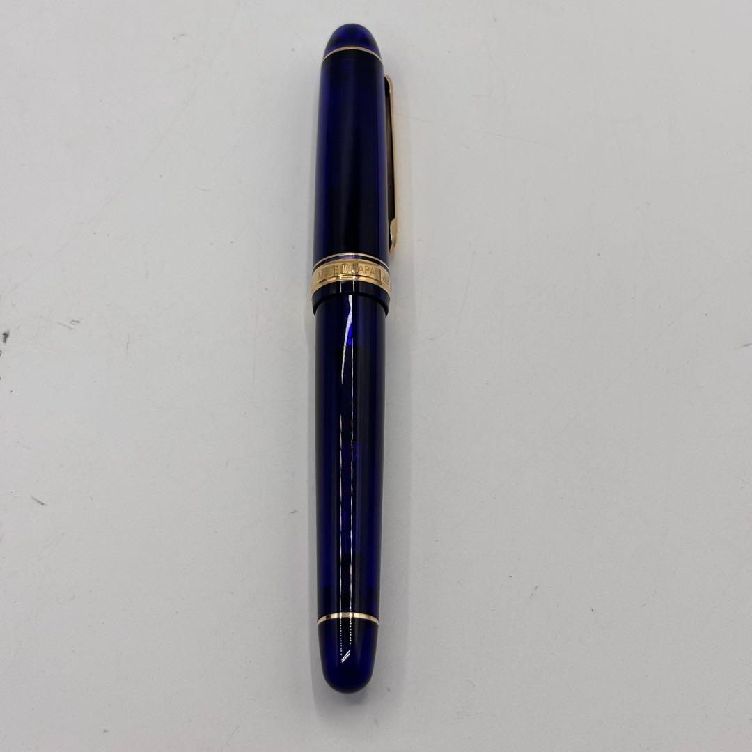 プラチナ万年筆 #3776 センチュリー