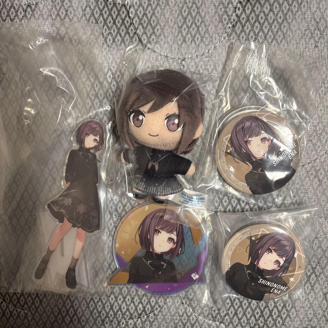 T丸様 リクエスト 3点 まとめ商品