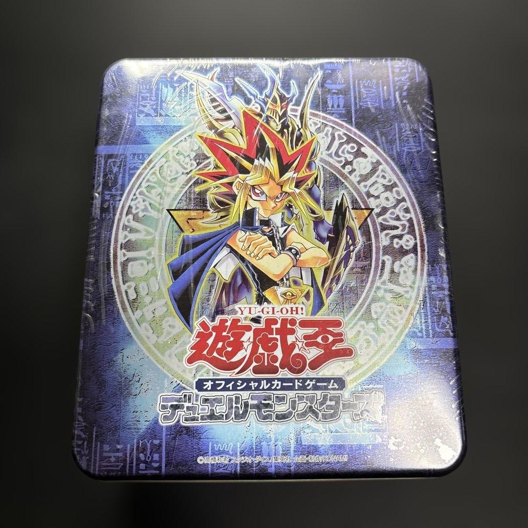 す*え様 遊戯王 コレクターズTIN 2004 未開封 シュリンク付き Yu-G