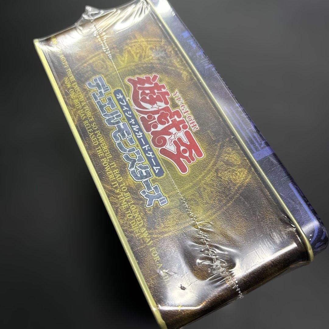 す*え様 遊戯王 コレクターズTIN 2004 未開封 シュリンク付き Yu-G