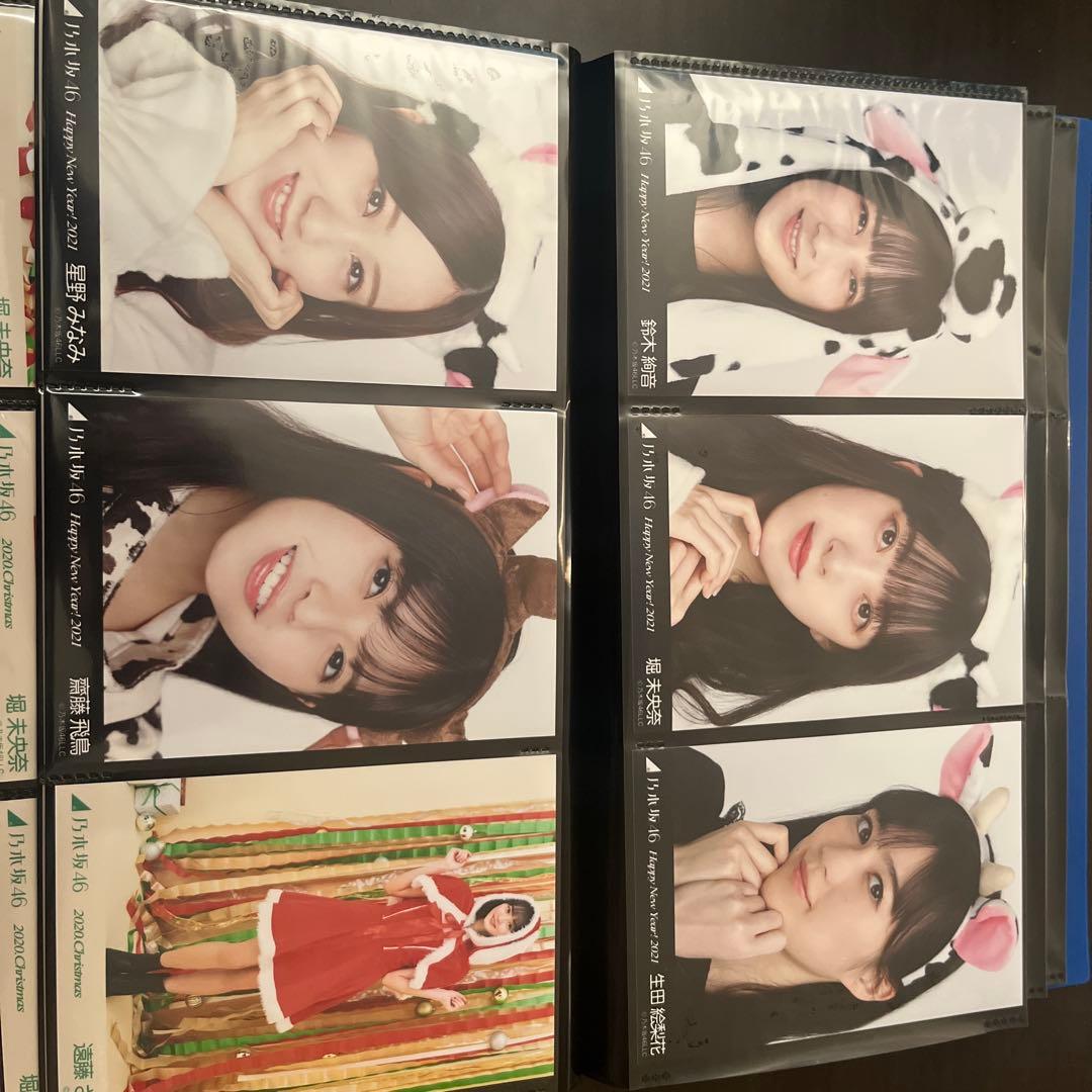 乃木坂46 生写真