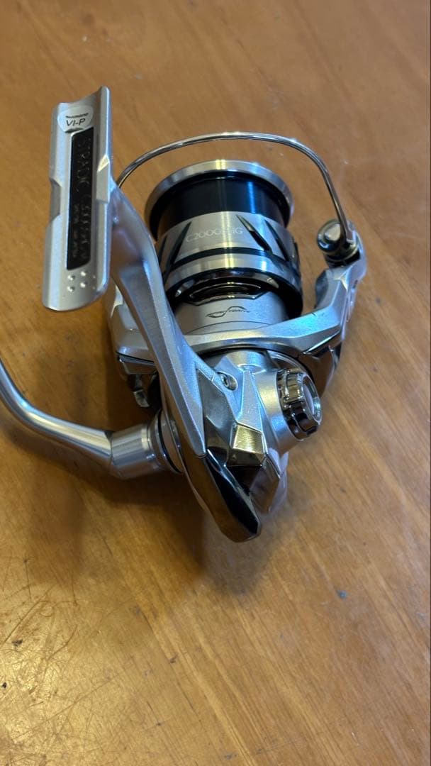 23 ストラデックC2000SHG