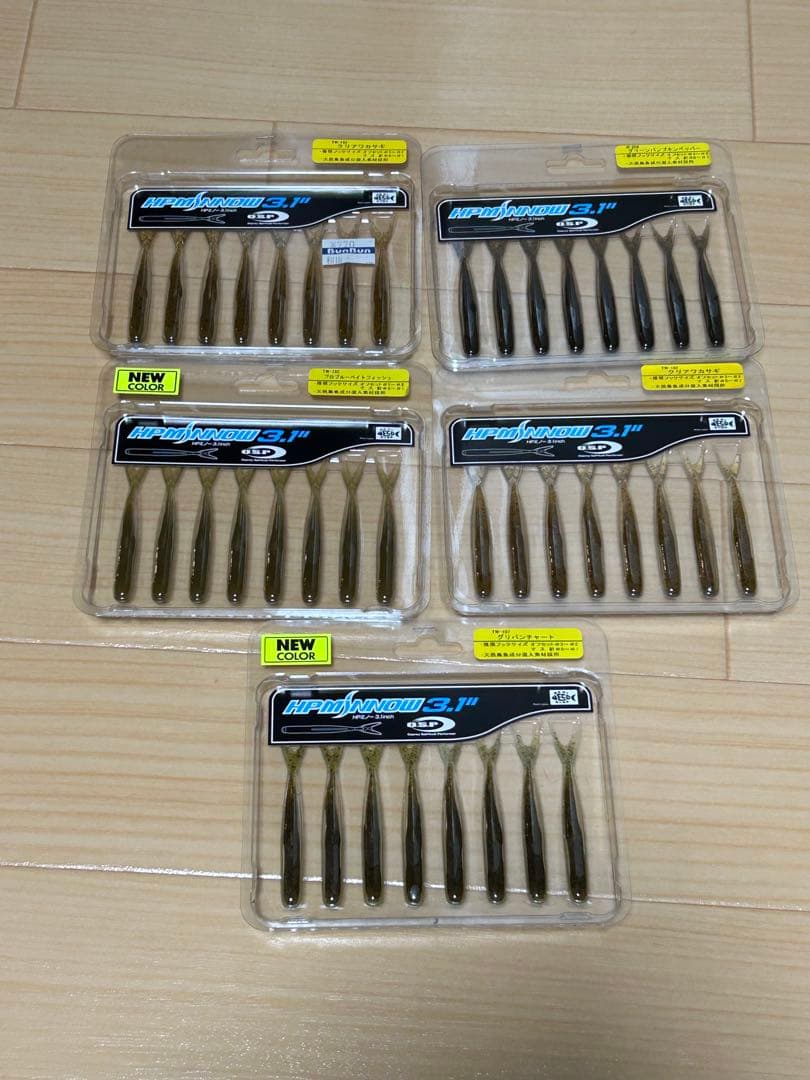 早い者勝ち！未使用OSPワーム21個セット！