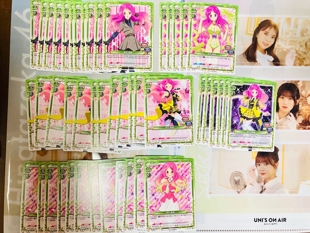 【分売不可】AKB0048 プレメモ　一番くじ　キャラメタルタグ　色別セット緑