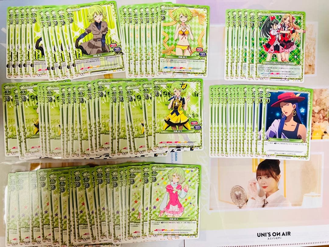 【分売不可】AKB0048 プレメモ　一番くじ　キャラメタルタグ　色別セット緑