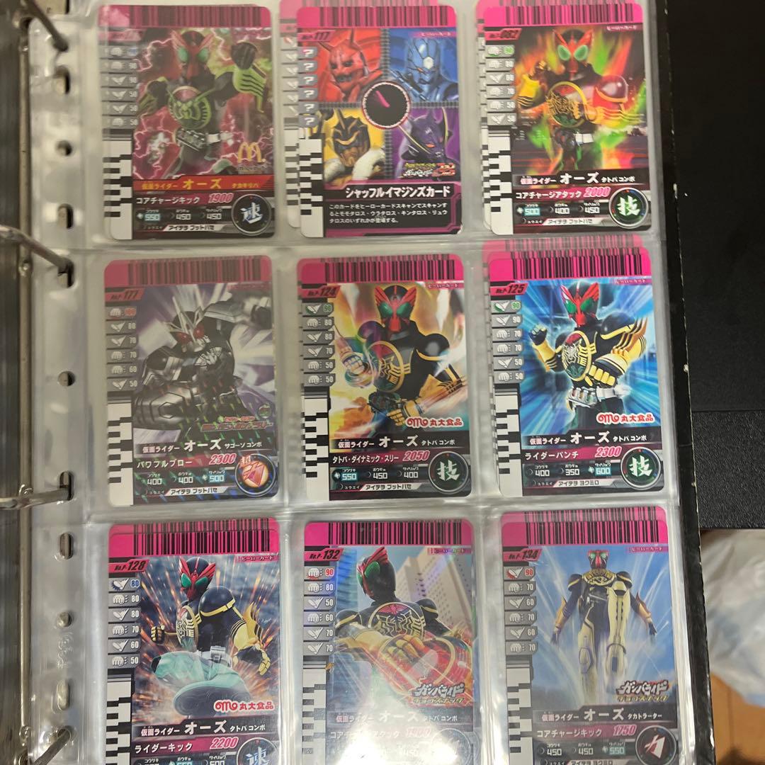 【個別可 】ガンバライド プロモ カードセット約120枚 仮面ライダー