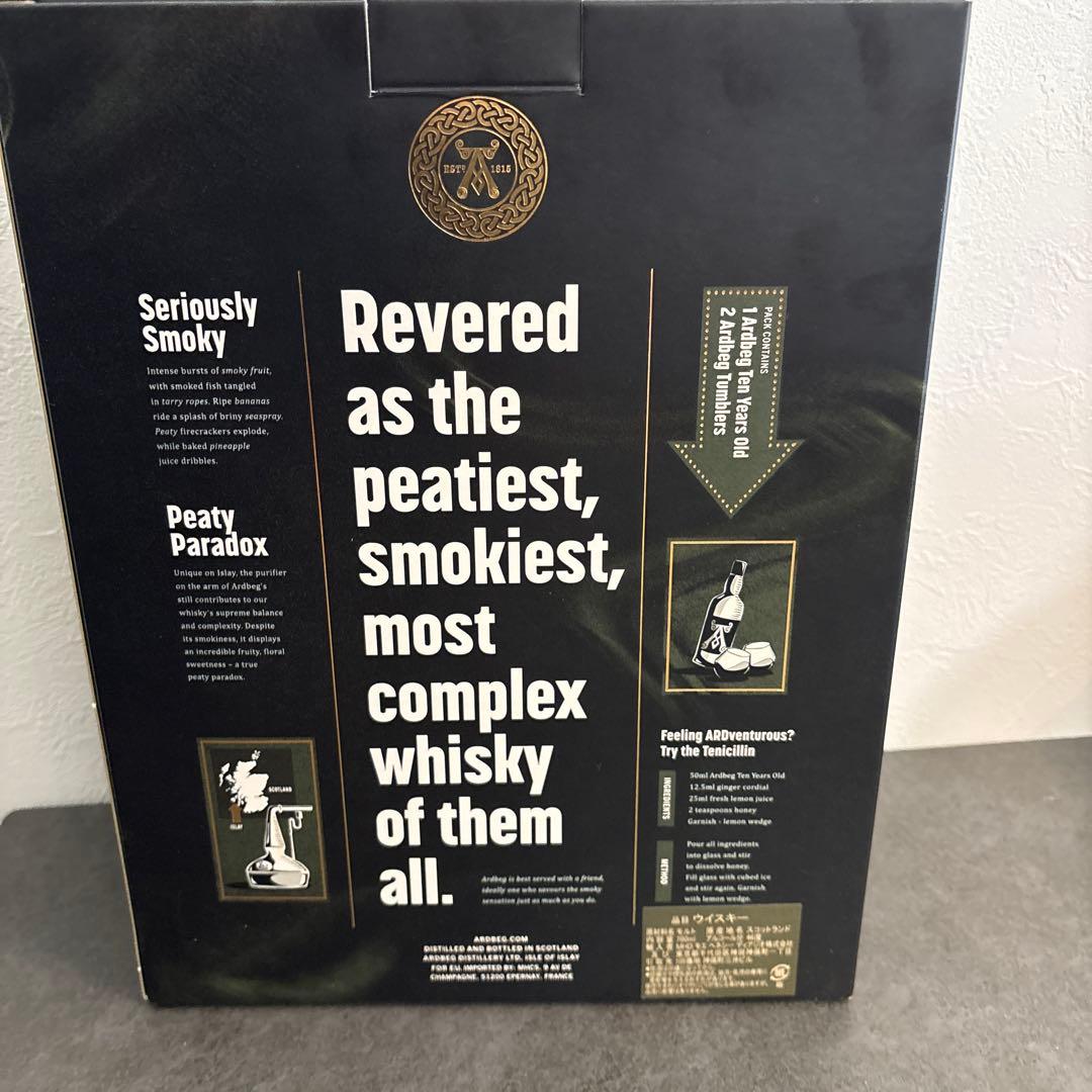 Ardbeg TEN 10年 スコッチウイスキー セット
