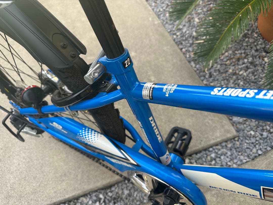 松戸市　美品　子供用自転車　22インチ