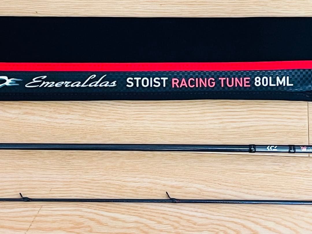 エメラルダス　ストイストRT 80LML