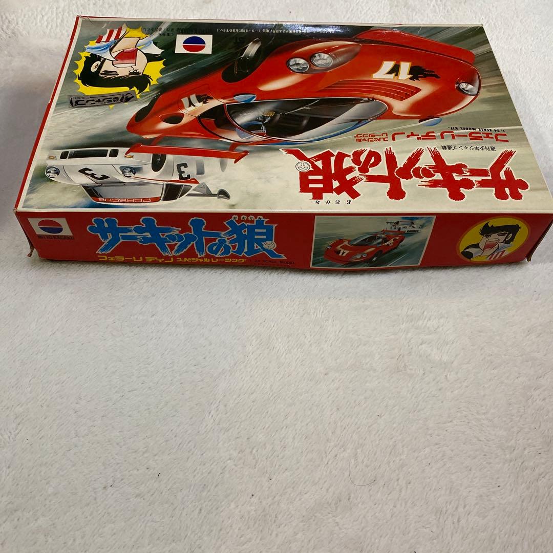 1/24 サーキットの狼 フェラーリディノ　スペシャルレーシング