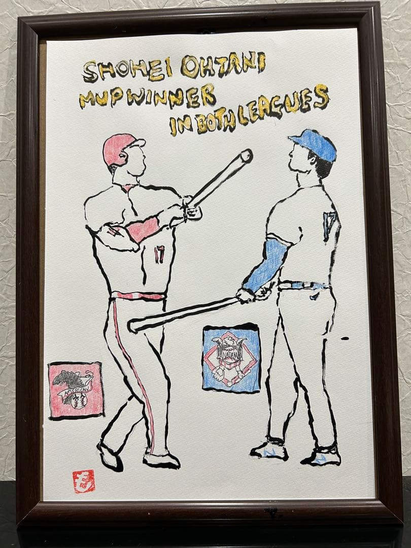 Shohei Ohtani MVP Winner アート作品